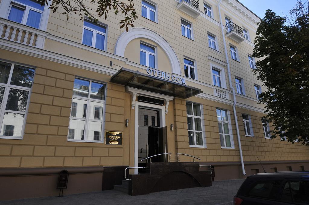 Sozh Hotel Homel Exterior foto